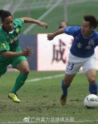 广州城官方告别卢琳：你是南粤足球的一面旗帜